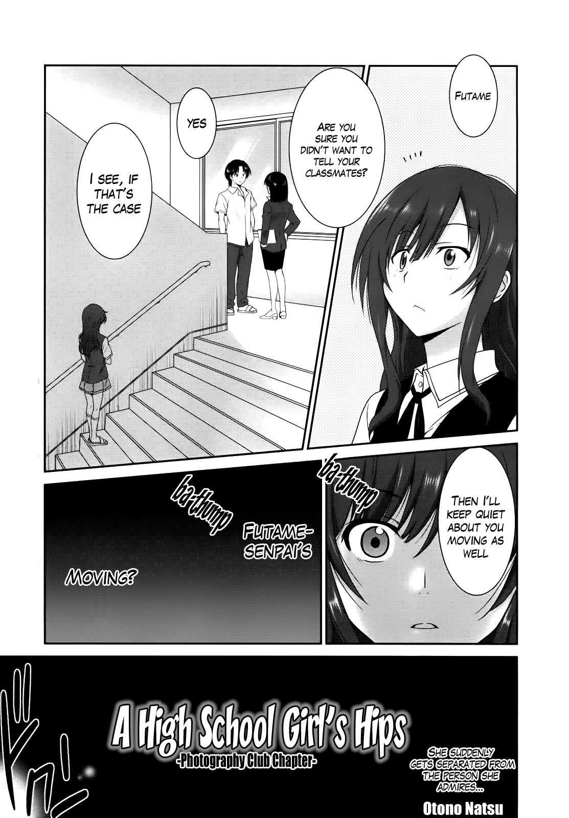 A High School Girl's Hips - Photography Club Chapter Chapter 1000 Page 1